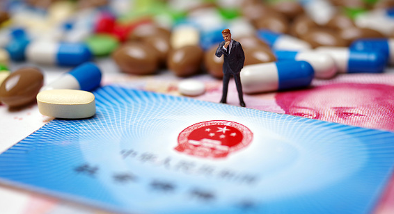 健宁24小时医保取现回收吗？官方解读来了