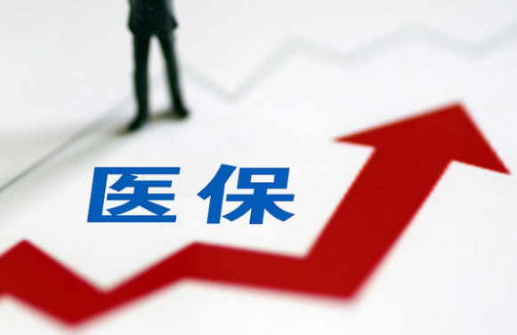 健宁医保卡更新换代流程，藏着这些避坑真相