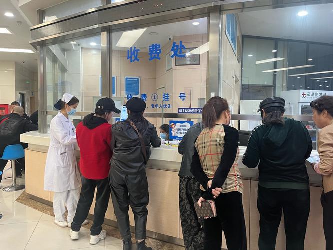 健宁医保套现微信的正确姿势：从申请到到账只需3步