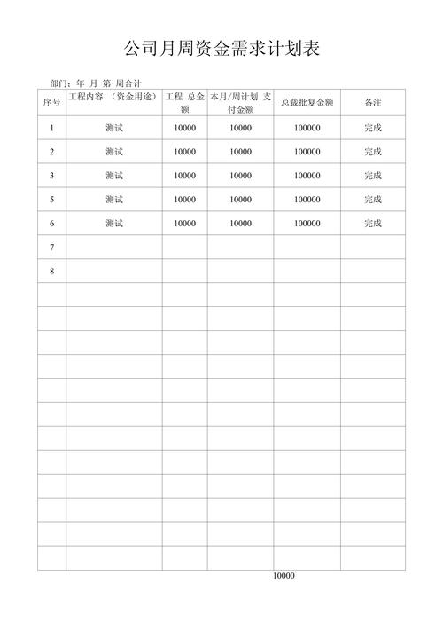 健宁医保提取怎么操作支付宝功能？手把手教你搞定