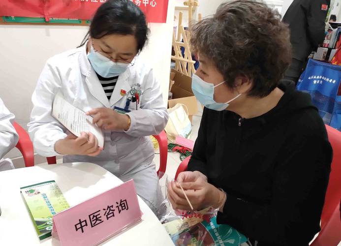 健宁医保卡去哪换：杨浦区延吉街道的真实路径